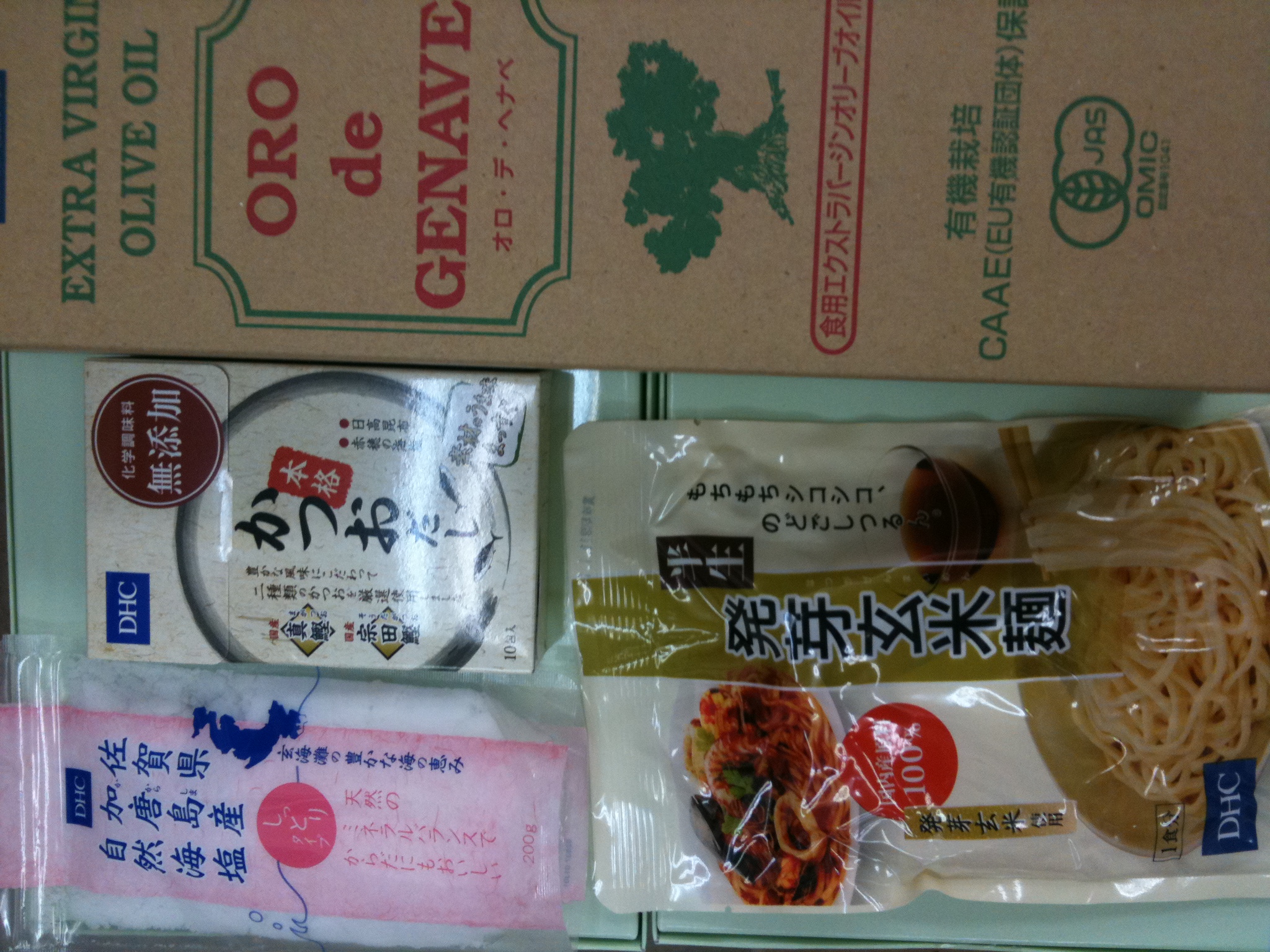 2010年9月